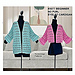 3077 - NO PURL eyelet cardigan sweater pattern 