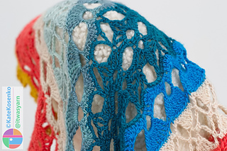 Multicolor striped crochet shawl pattern showing smooth color transitions