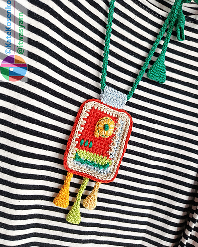 Scrappy Sunshine Necklace