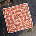Ripple - ECHO Square pattern