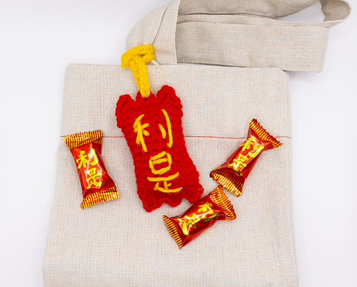 Lucky Candy Bag Charm