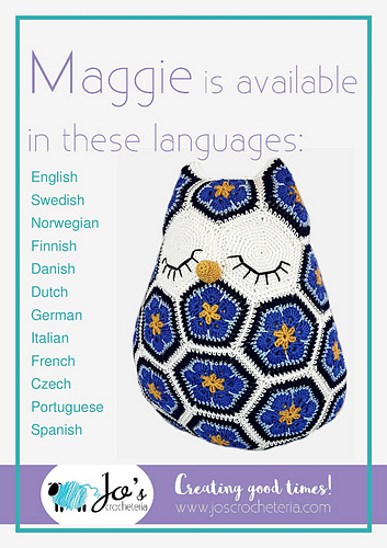 Maggie the African Flower Owl Pillow 다른 모습 5