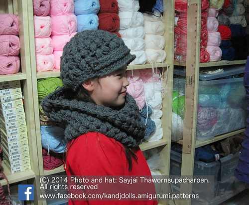 Puff Stitch Hat and Cowl photo 4