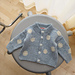 Fri Cardigan Baby pattern