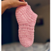 Sensory Slipper Socks pattern 