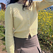 Chamomile Cardigan pattern