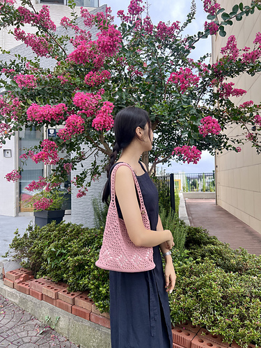 Lumie Shoulder Bag