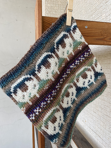 On, Two, Three Sheep (Cowl)