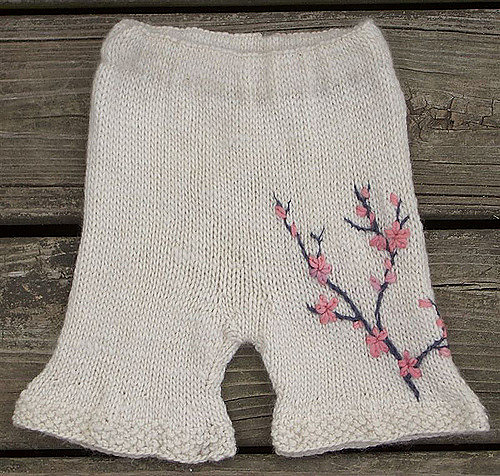 Sheepy Pants 다른 모습 6