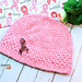 Just Chenille Chemo Cap pattern 