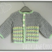 Loopy Love Baby Sweater photo 3
