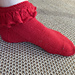 Friidat pattern