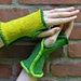 Erucae pattern 