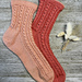 Rêverie pattern 