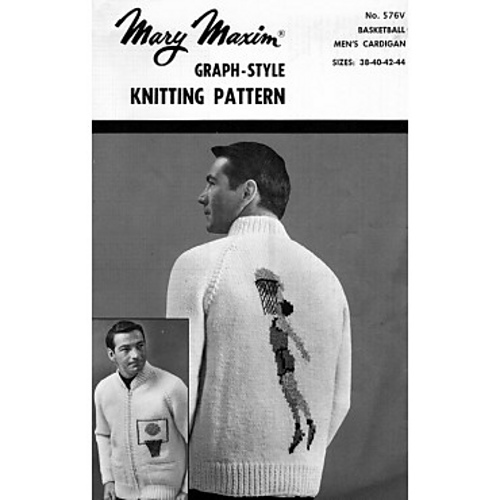 Basketball Cardigan #576 - Mary Maxim