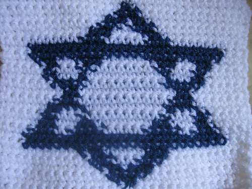 Star of David Granny Square photo 1