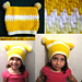 Childs Square Mesh Beanie photo 4