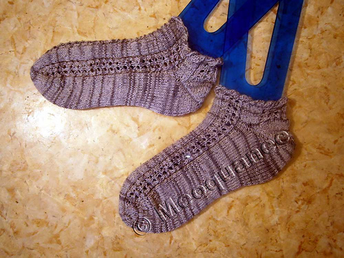 Sommer Sneakers - Ajourstreifen photo 1