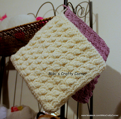 Margaret's Double Cross Stitch Potholder photo 1