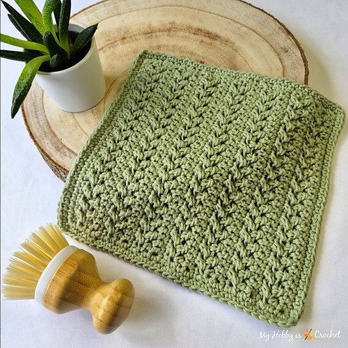 Braided Lattice Dishcloth