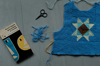 KAOS YARN Luxury Soft Merino (Fingering weight) held with KAOS YARN Halo Brushed Alpaca (lace weight)