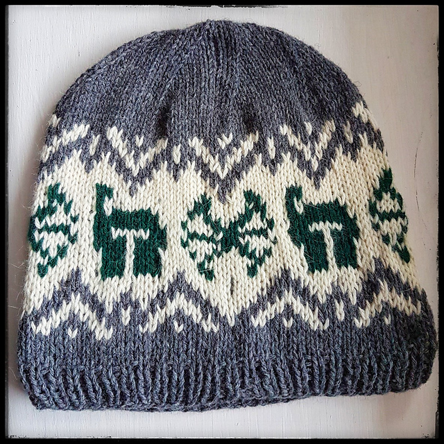 Ravelry: The Mandalorian pattern by 