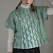p58 Chunky Vest pattern 