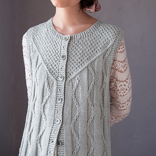 p.42 Bas-Relief Vest 다른 모습 1