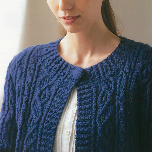 #20 One button cardigan 다른 모습 1