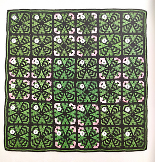 Kudde William Morris 