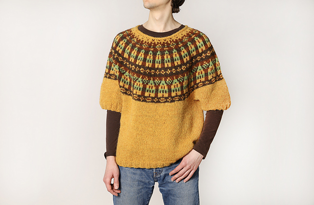 Nordic Houses Icelandic Lopapeysa Sweater