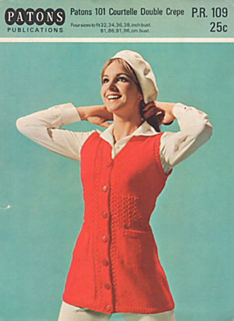 Sleeveless cardigan with mock cable waist