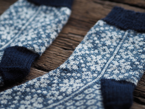 Frost Sokker - Inger Berg