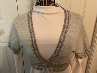 Looked okay on the mannequin, but not on me!  