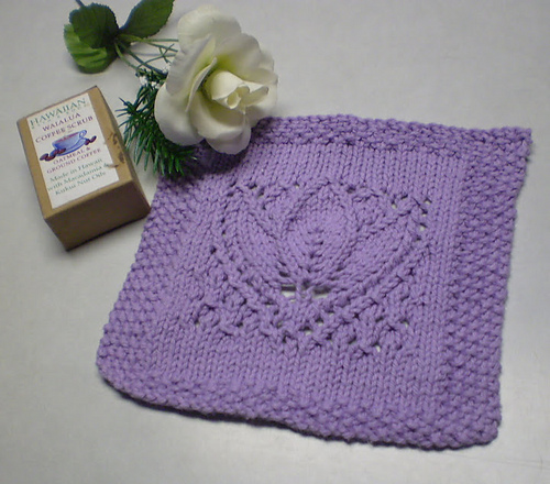 Margaret Tulip 9" Dishcloth Afghan Block Square photo 7