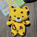 Guineo the Jaguar pattern