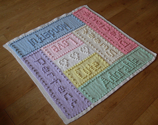 Crochet Patterns-SWEET DREAMS BABY GIRL MONKEY Pattern