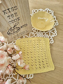 Bildet er lånt med tillatelse fra [Karisv](/people/Karisv) 