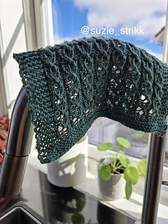 Bildet er lånt med tillatelse fra @suzie_strikk