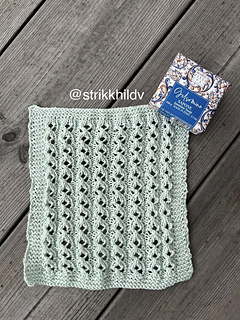 Bildet er lånt med tillatelse fra [strikkhild](/people/strikkhild) 