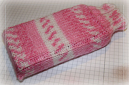 DS Lite Sleep Sock photo 2
