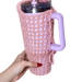 Stanley Cup Holder Mesh pattern
