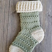 Lydia Stocking pattern 