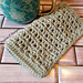 Ben Stitch Washcloth pattern 