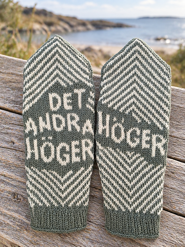 Rospiggens riktmärke - Kvinnans kompass
