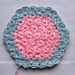 Jasmine Stitch No. 8- 6 petals with bobbles in the round photo 4