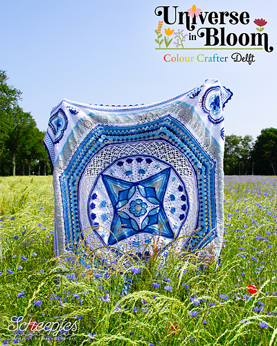 Universe in Bloom photo 2