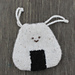 Onigiri Earbud Bag pattern 