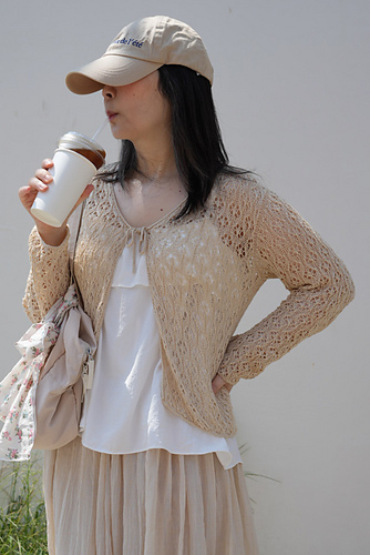 Aster cardigan
