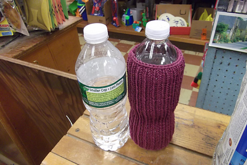 Simple Bottle Cozy photo 3